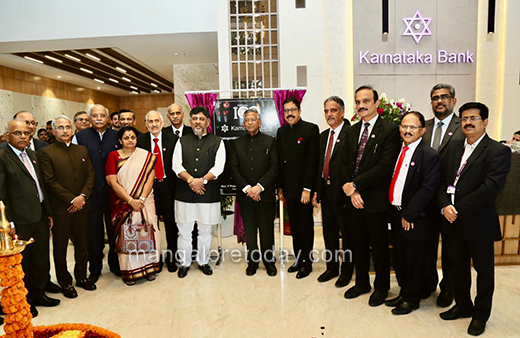 Karnataka bank